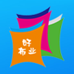 广州好布业软件科技有限公司