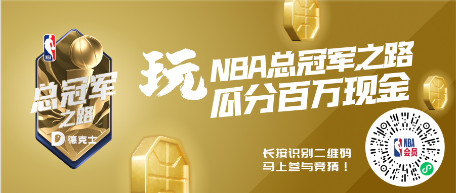 保罗替身是六道佩恩!隔扣准绝杀顿宝封神!-微信头条网 保罗替身是六道佩恩!隔扣准绝杀顿宝封神!
