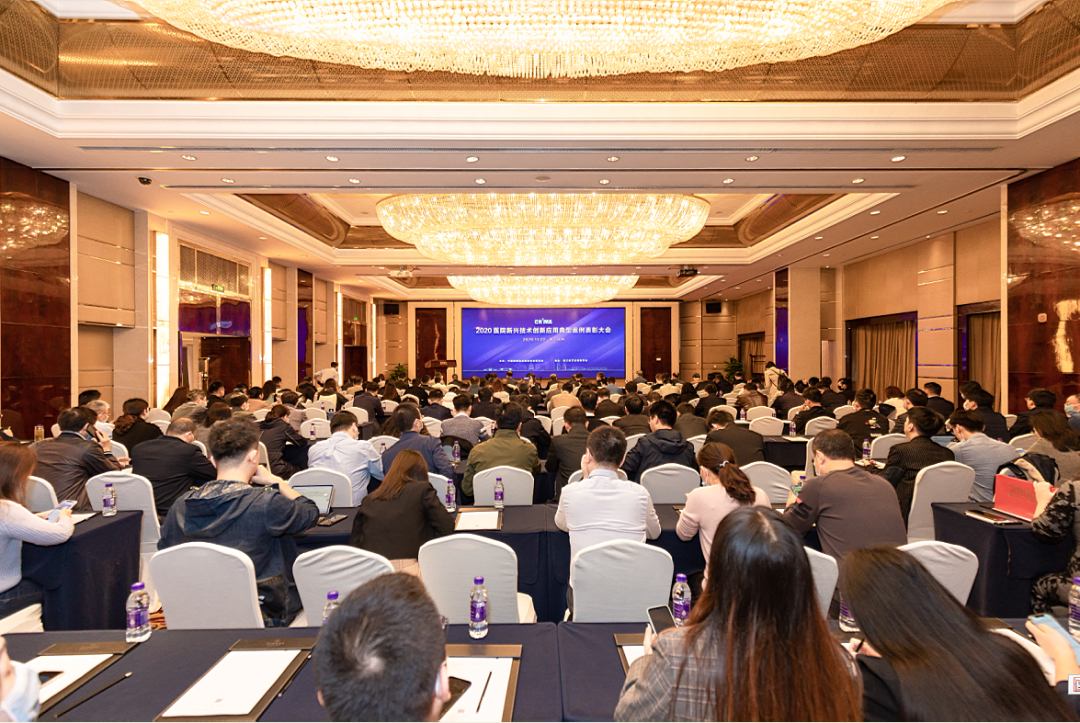 祝贺!我院在“CHIMA 2020医院新兴技术创新应用典型案例”评选中获优秀奖及人气奖6 祝贺!我院在“CHIMA 2020医院新兴技术创新应用典型案例”评选中获优秀奖及人气奖