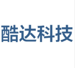 酷达科技