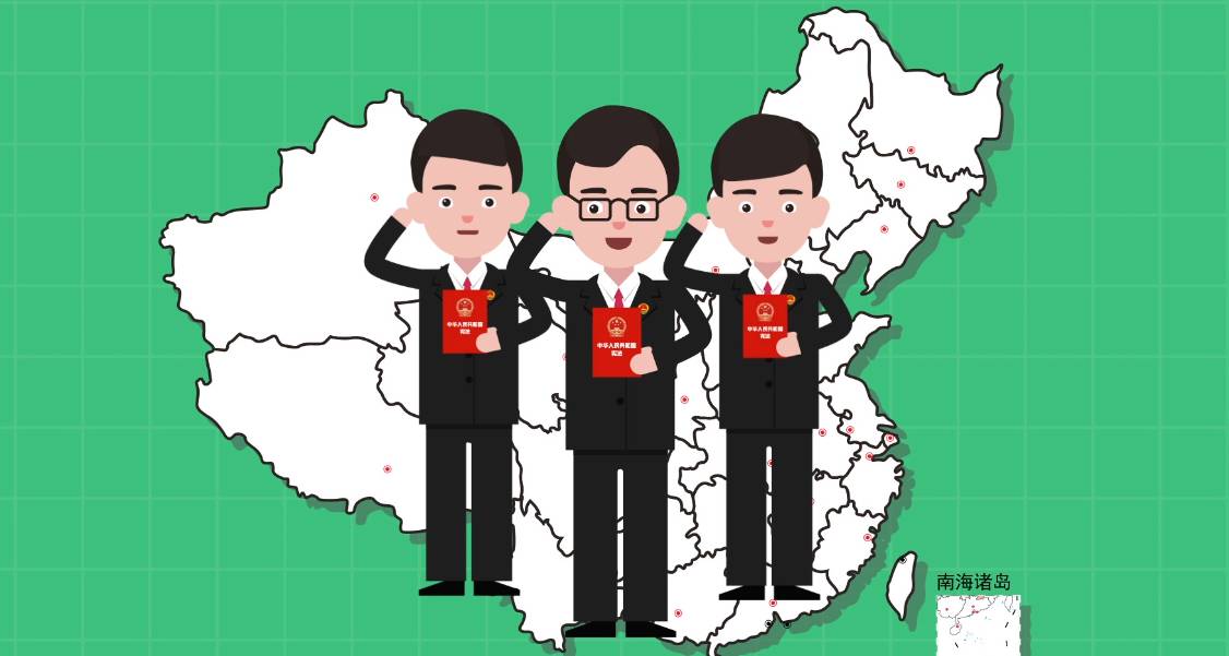 最高检报告这10个新看点你发现了没