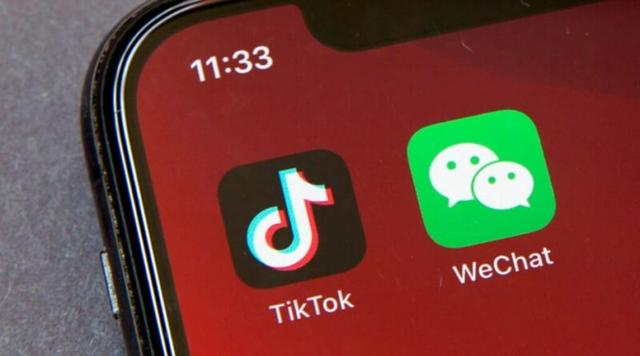 美国撤销对TikTok和微信的禁令，支付宝禁止比特币转账