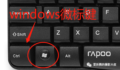 筛选键怎么关闭 【建议收藏】228个Windows11的常用快捷键+详细功能+使用场景