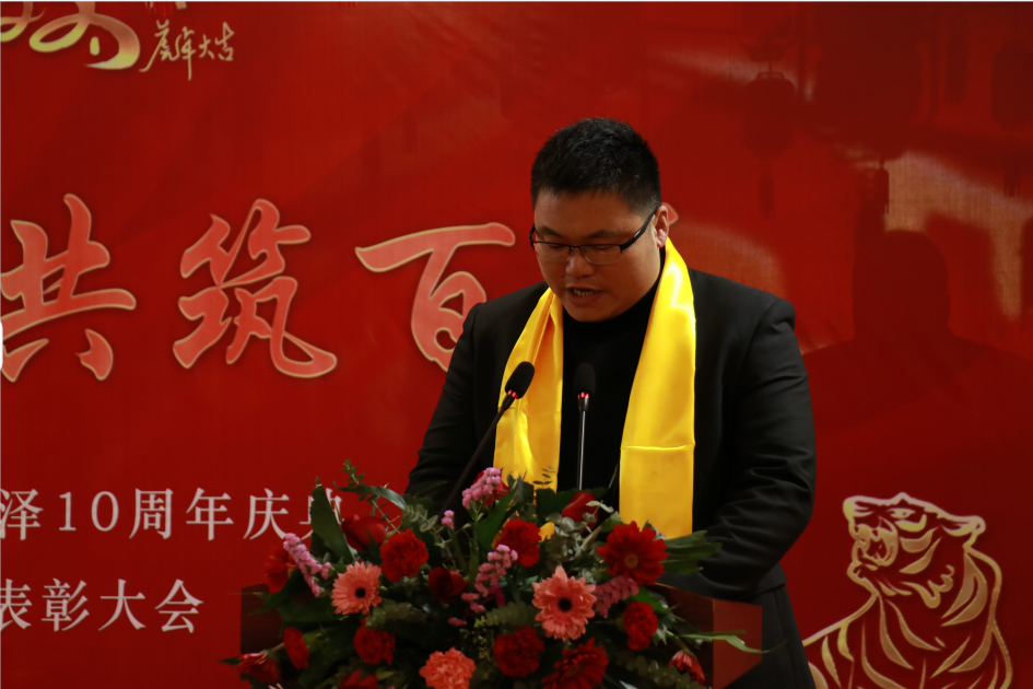 青岛绿泽画院有限公司