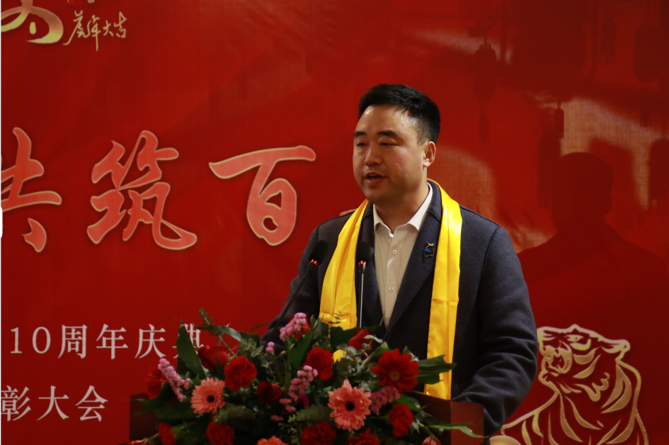 青岛绿泽画院有限公司
