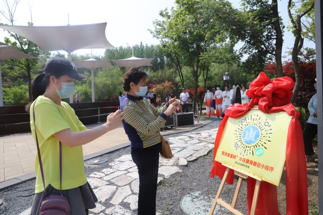 ൺɽֵٰ조뱭̫ĻչС·С򷢲ʽ