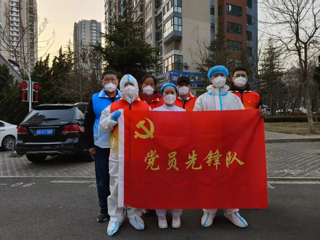 青岛市崂山区金家岭街道各级党组织,党员干部积极投身疫情防控一线