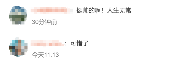 27岁健身博主意外溺水身亡！生前最后一条视频曾配文“剧终”，知情人：已火化