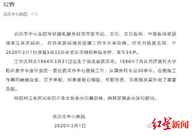 60分贝_分贝检测仪_分贝噪音测试