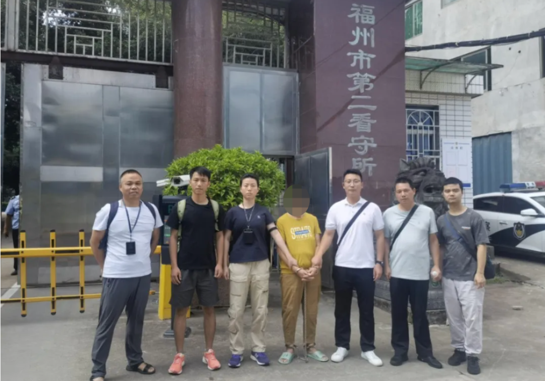 湖北一女子涉杀前夫潜逃26年后落网