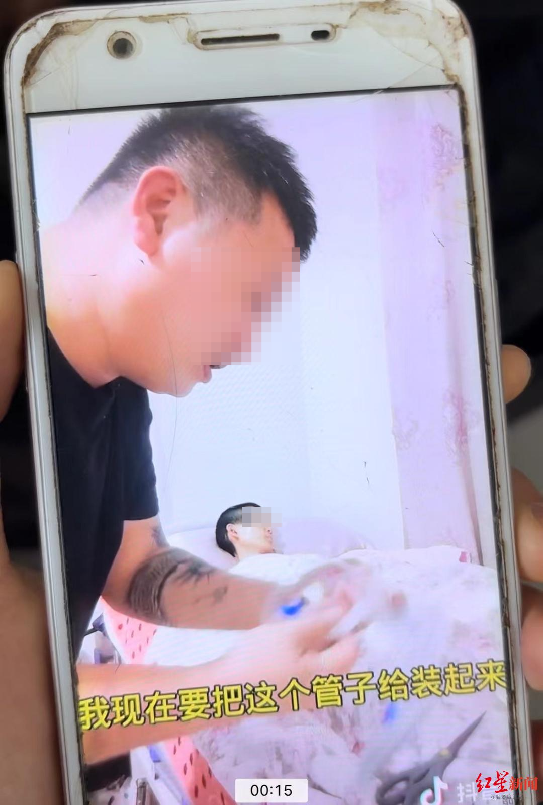 女子患渐冻症离世，网红丈夫被质疑虐妻，“去世前一晚仍在直播”！多方回应