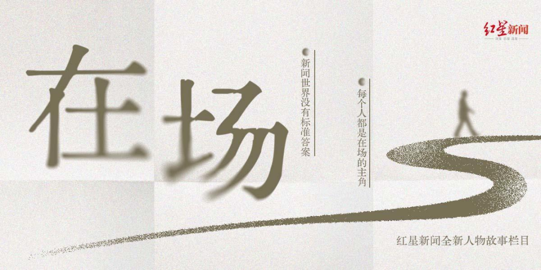 榕江最大商场被淹,两度被洪水淹没的榕江：男装店抢出来的短袖4个人整整洗了一天，原价..
