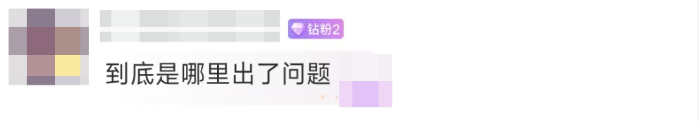 “老头乐”造反？连撞多次女车主