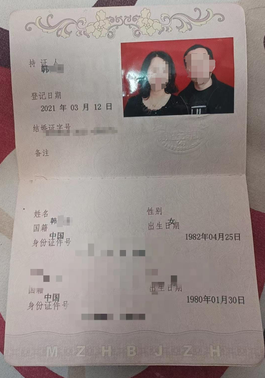 一干部被妻子举报婚内出轨前妻，当地纪委：已收到举报，正在处理
