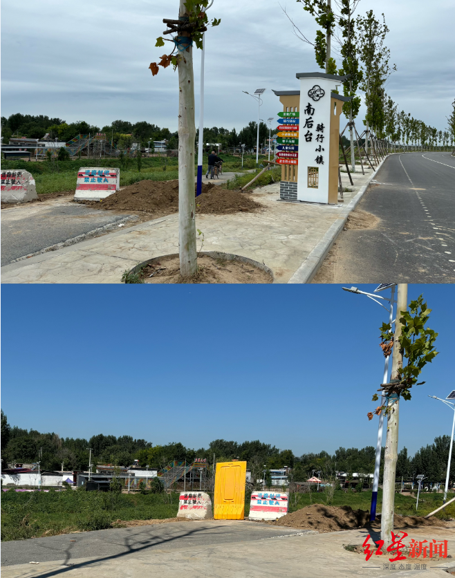 河北骑行去世男孩父亲遭网暴，涉事路段西侧曾打造“骑行小镇”，官方：仍在补充侦查