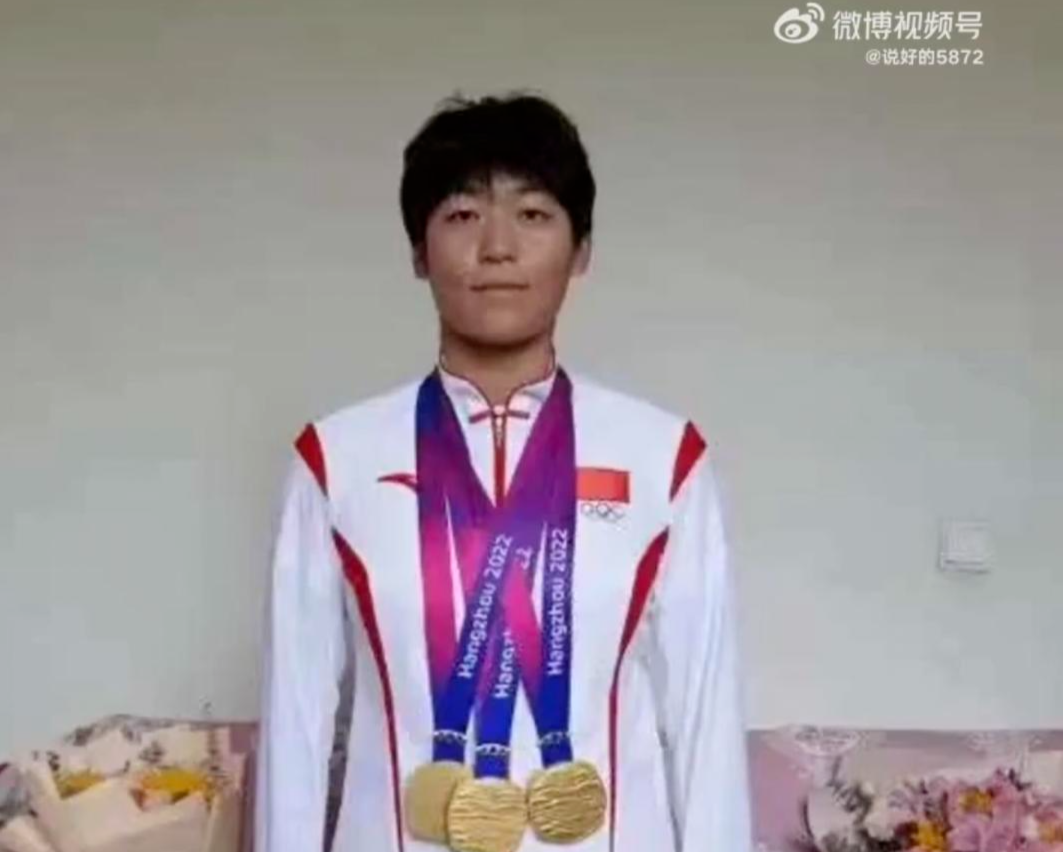 云南省体育局通报运动员实名举报被索要奖金：情况基本属实，对教练范某某作出免职处理，已对其立案调查