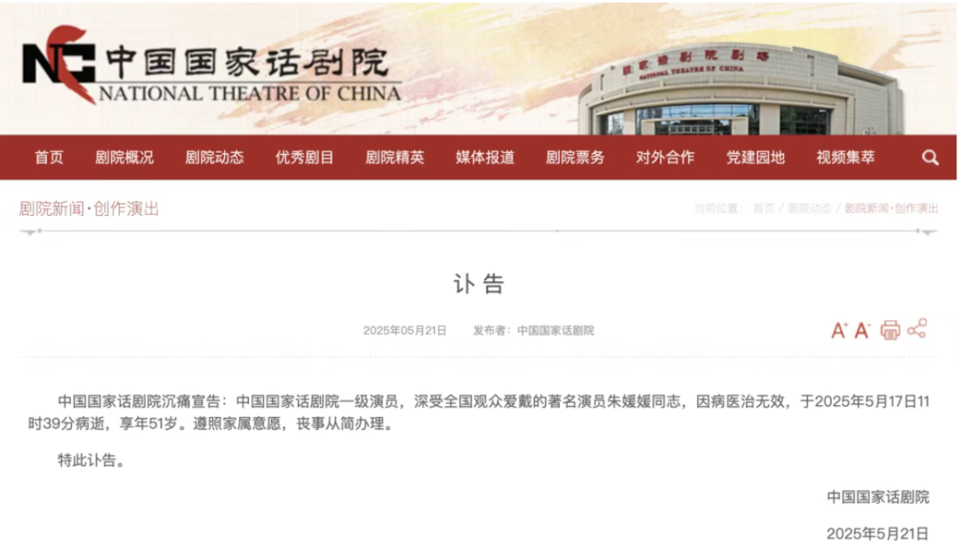 《疾速追杀：芭蕾杀姬下载》迅雷BT种子下载[1.82GB／2.43GB／Mp4]完整无删减[hd1080p - 吾爱微网