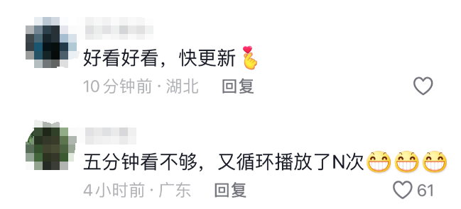 周星驰首部短剧《金猪玉叶》正式上线！1小时播放量破百万