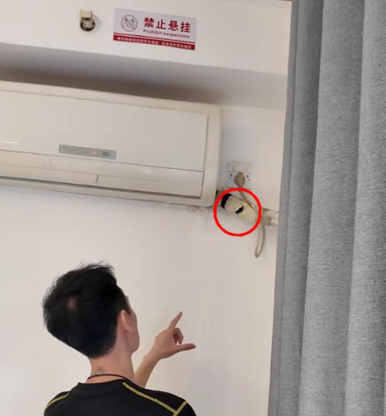 防偷拍检测设备销量大涨！业内人士：酒店检查比客人容易，查一个房间仅需2分钟