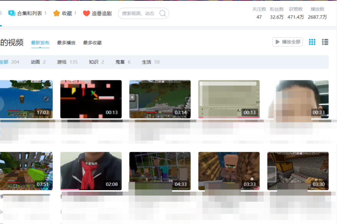 六年级学生发视频称“吐槽食堂饭菜被教育”，学校回应：没公开批评