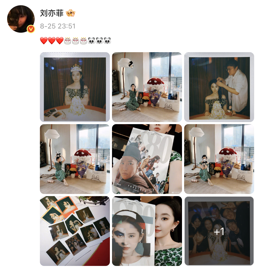 刘亦菲现身三星堆，全程低调
