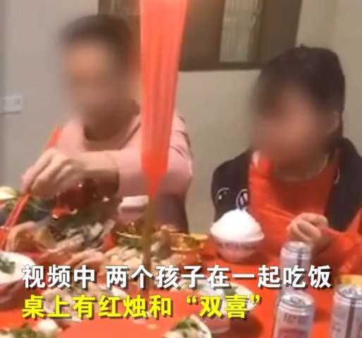 双监护是什么汕头17岁少年“娶”13岁女孩？律师：双方监护人或涉嫌违法_https://www.jmylbn.com_新闻资讯_第2张