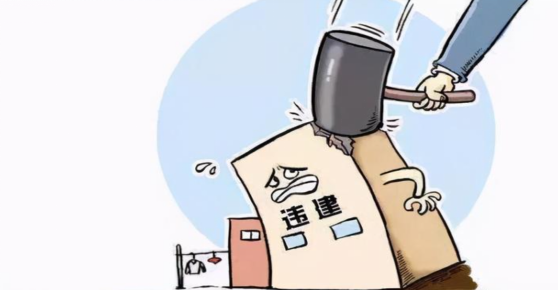 「胜诉判决」没有规划手续的房屋一定是违建吗?谁想拆就能拆吗?