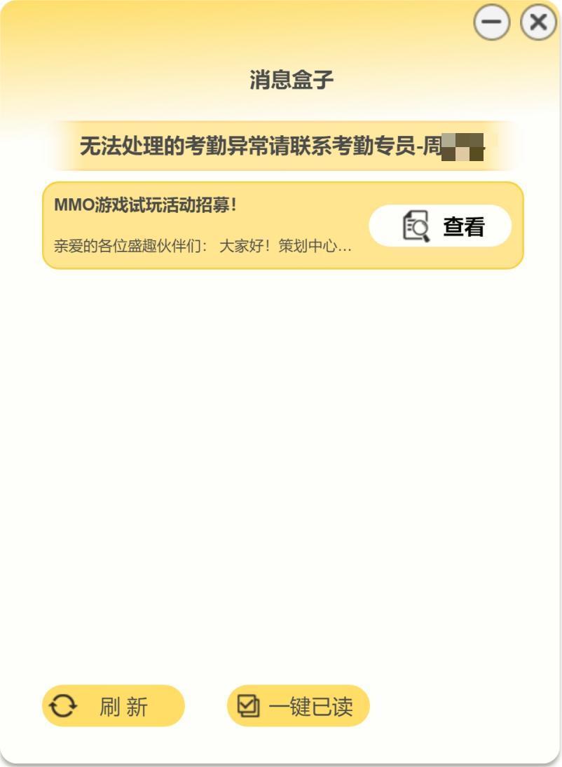 PP电子(中国集团)有限公司官网