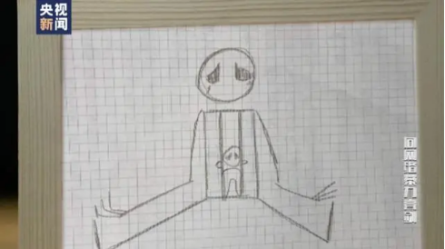 网信课堂 ｜ 网络暴力：隐藏在屏幕后的利刃，该如何应对？