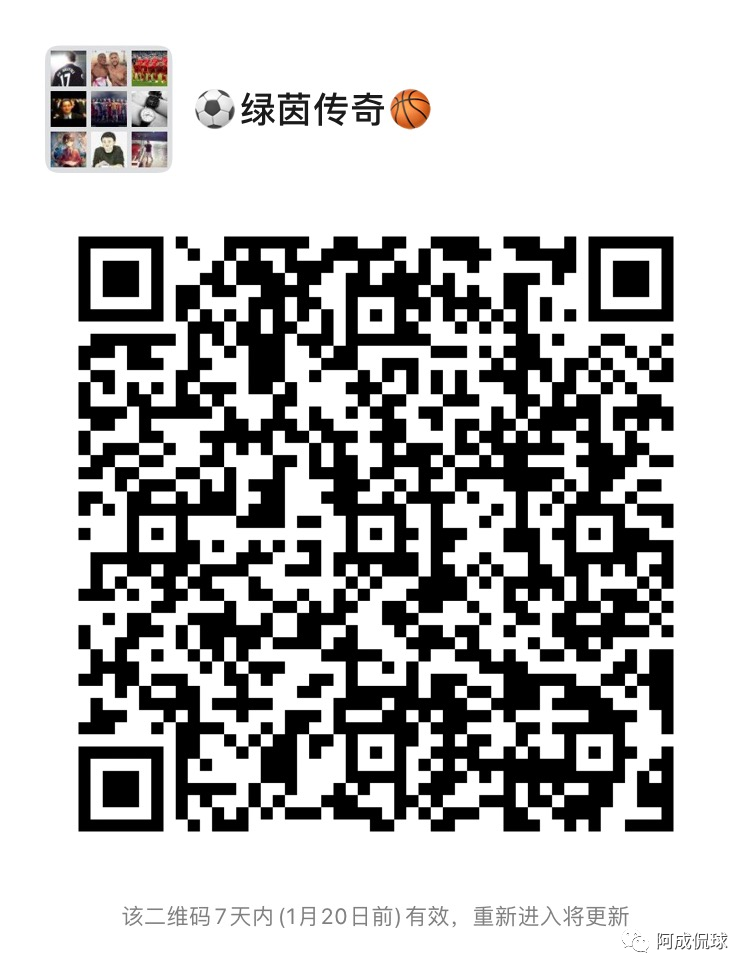 今日NBA十佳球:杜兰特一马平川反击暴扣 哈腾上演霸王举鼎-微信头条网 今日NBA十佳球:杜兰特一马平川反击暴扣 哈腾上演霸王举鼎