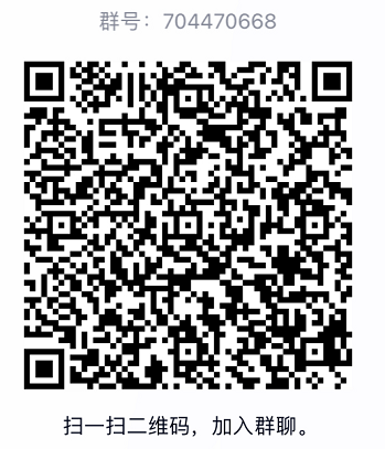 【官方内测公告】个人版在线公差分析系统测试招募的图1