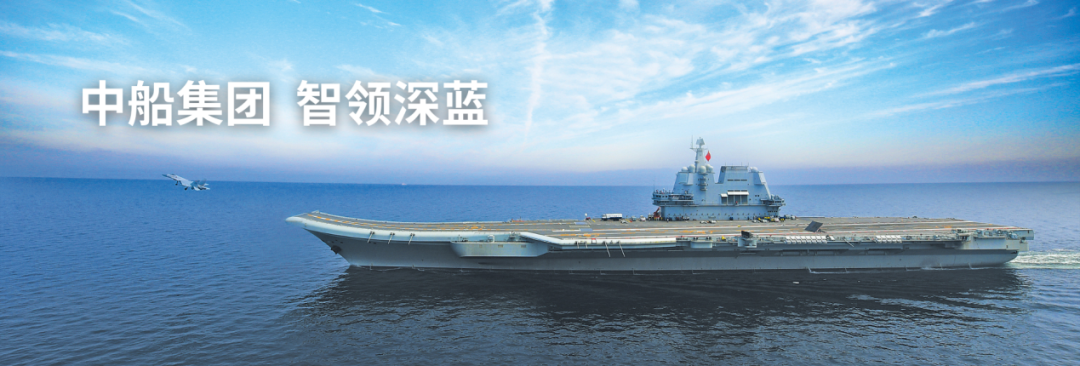 诚智鹏如何助力中国船舶攻克海上装备高精度装配难题？的图1
