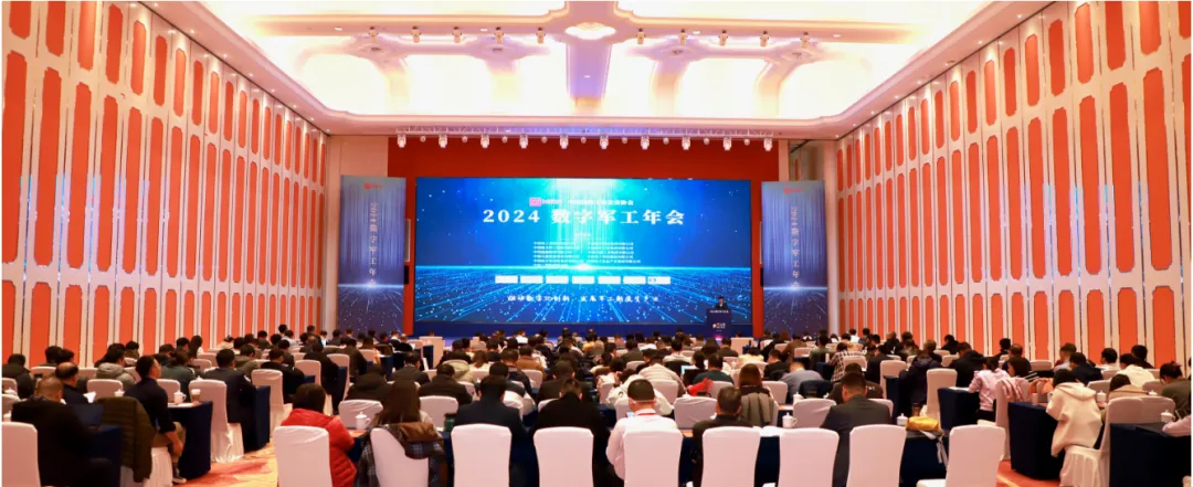 军工单位纷纷亮出工业软件的研发成果！国产品牌在其中扮演什么角色？的图1