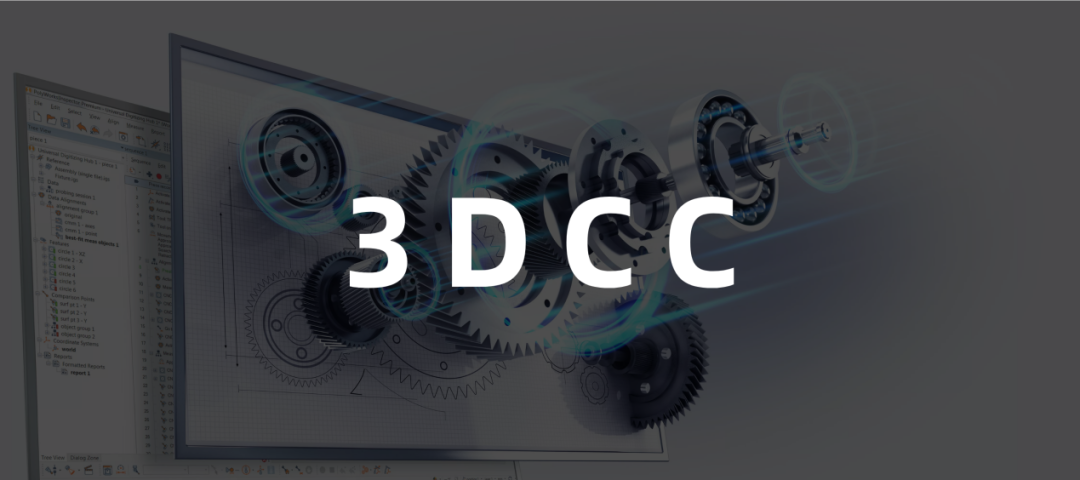 从灯光到缝差：3DCC让汽车的“双眸”更聚焦、更有型的图4