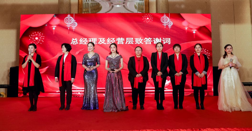 祝贺百福润财税2019年工作总结暨2020年“不忘初心，砥砺前行”迎新年会圆满成功