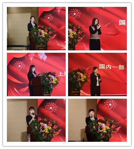 祝贺百福润财税2019年工作总结暨2020年“不忘初心，砥砺前行”迎新年会圆满成功