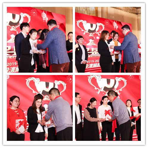 祝贺百福润财税2019年工作总结暨2020年“不忘初心，砥砺前行”迎新年会圆满成功