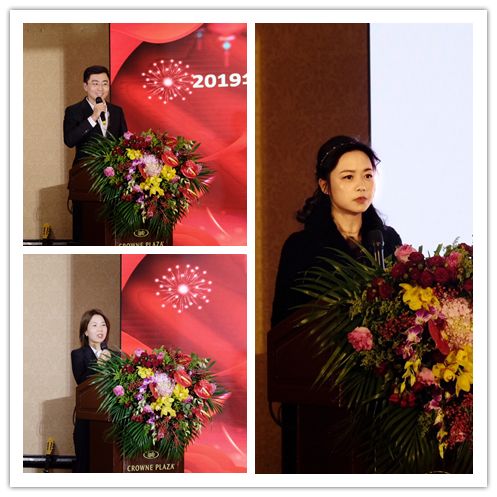 祝贺百福润财税2019年工作总结暨2020年“不忘初心，砥砺前行”迎新年会圆满成功