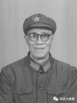 厉害了我的田！田家居然出了27位开国将军！