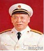 厉害了我的田！田家居然出了27位开国将军！