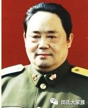 厉害了我的田！田家居然出了27位开国将军！