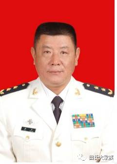 厉害了我的田！田家居然出了27位开国将军！