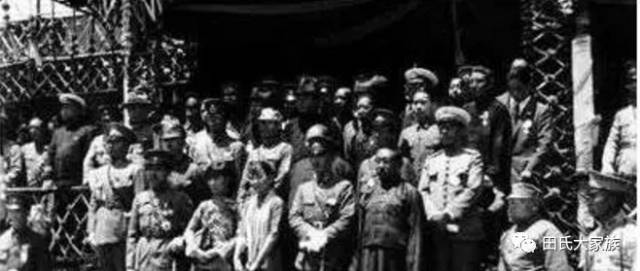 黄埔军校田姓同学录！田家人必看！