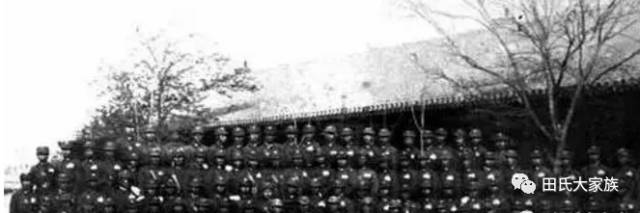 黄埔军校田姓同学录！田家人必看！