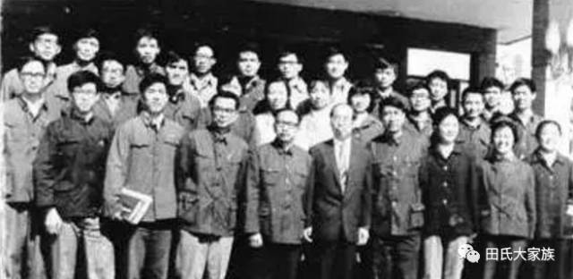 黄埔军校田姓同学录！田家人必看！