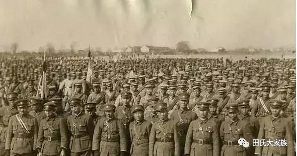 黄埔军校田姓同学录！田家人必看！