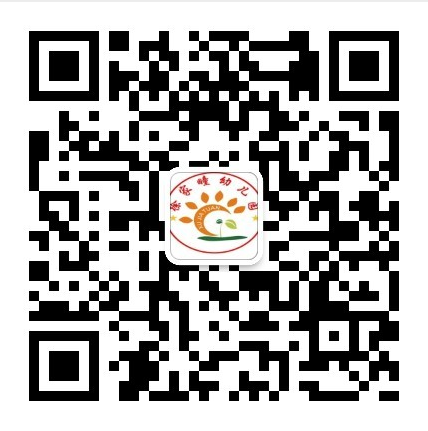 威海市环翠区教育信息网_威海环翠区教育_威海环翠教育信息网