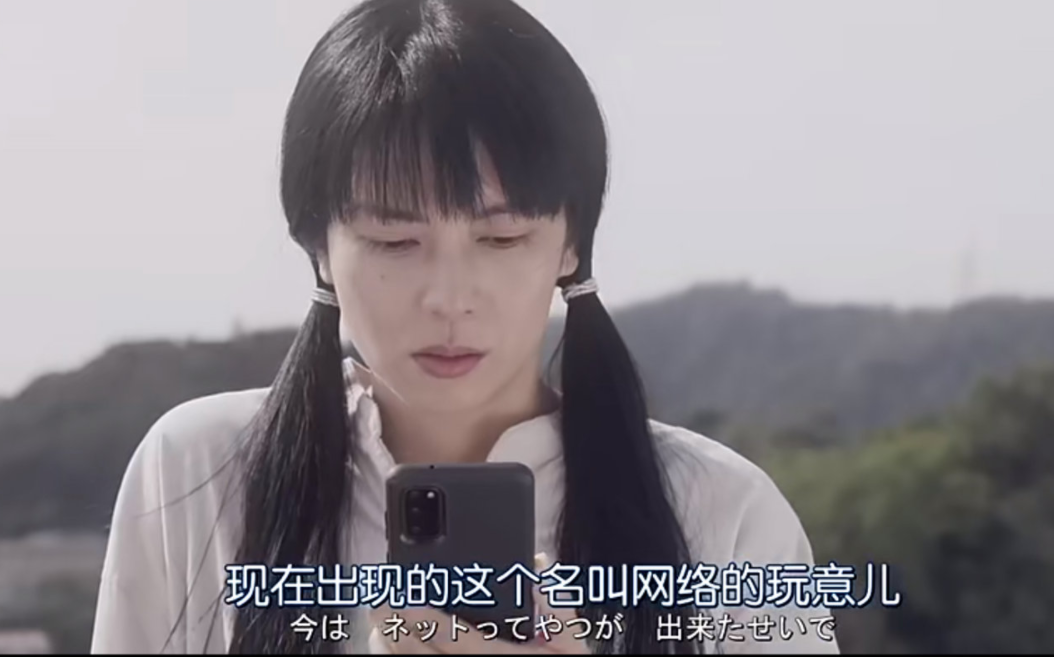 沉迷25年后突然醒来 柴崎幸 35岁的少女 第3集更新 日剧部屋 微信公众号文章阅读 Wemp