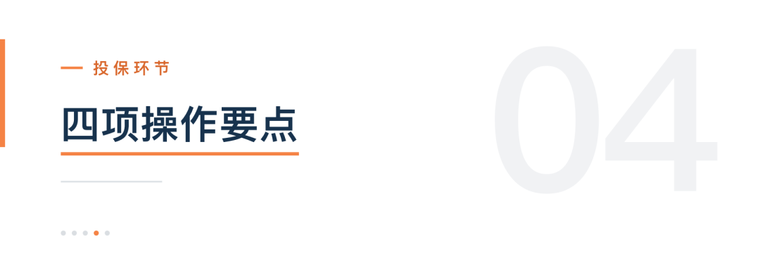 10.png