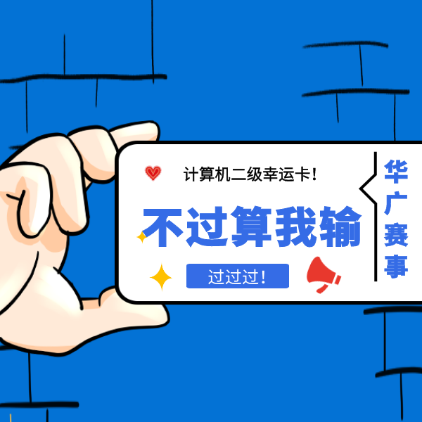 搜狗输入法要按空格键才能显示字_搜狗输入皮肤法下载_没有按ctrl键却显示按住了